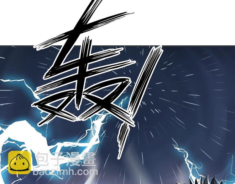 第23话 双修16