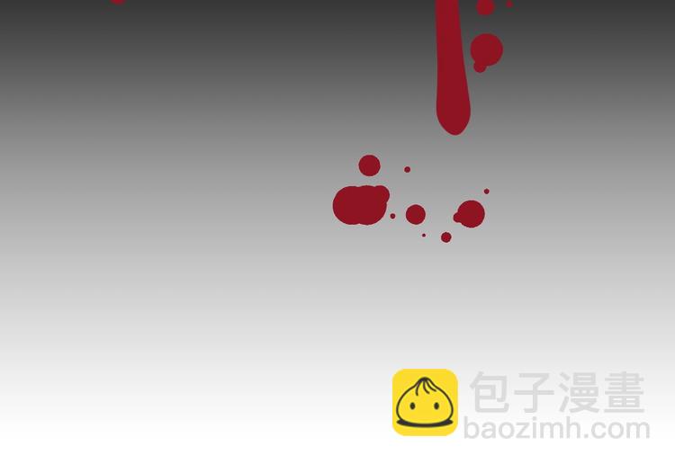 第23话 双修37