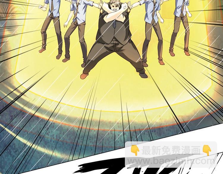 第23话 双修7