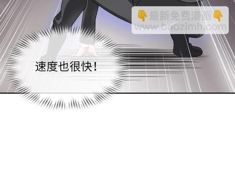 第24话 灵根到手108