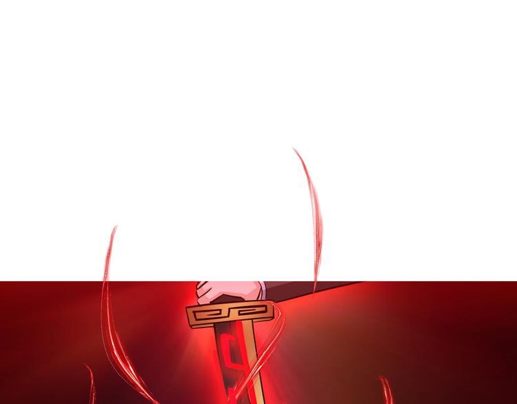 第24话 灵根到手128