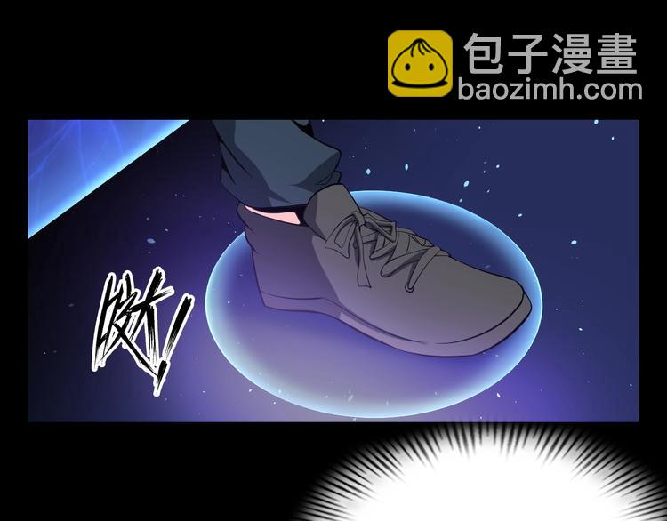 第24话 灵根到手17