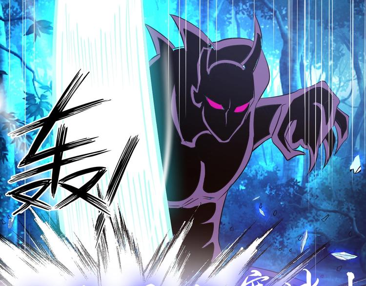 第24话 灵根到手50