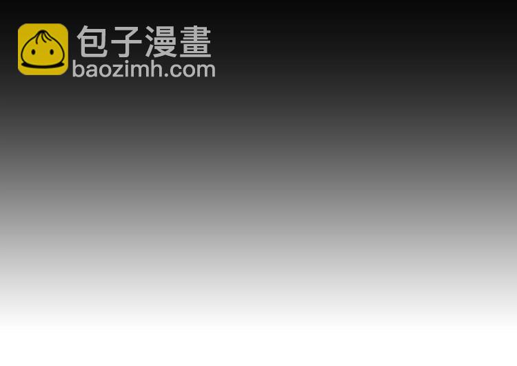 第24话 灵根到手79