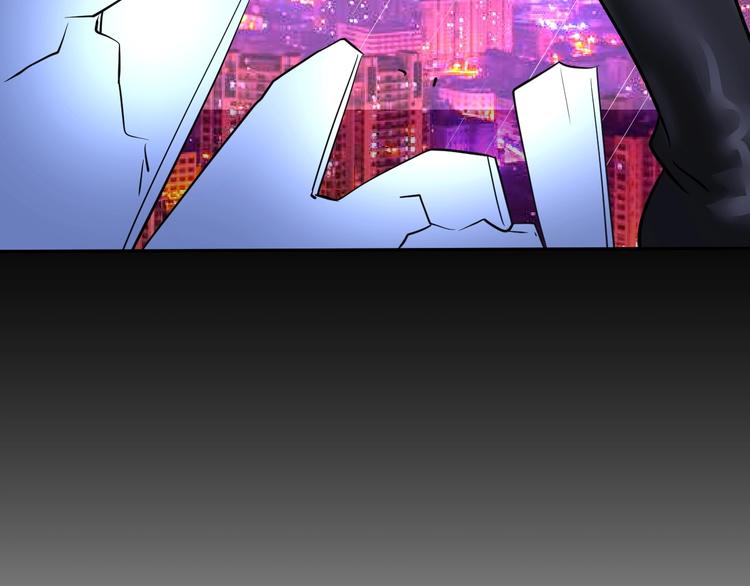 第24话 灵根到手92