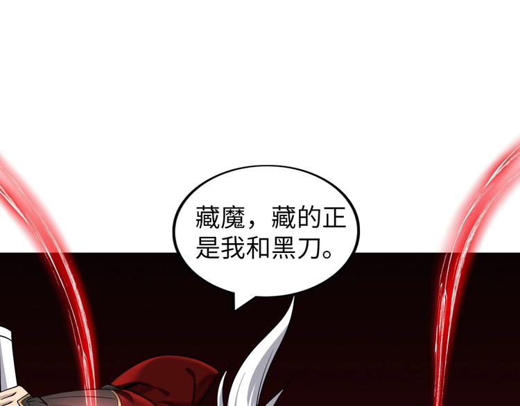 第25话 极度尴尬10