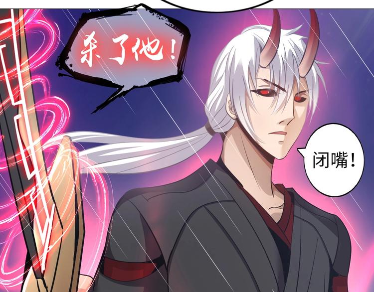 第25话 极度尴尬22