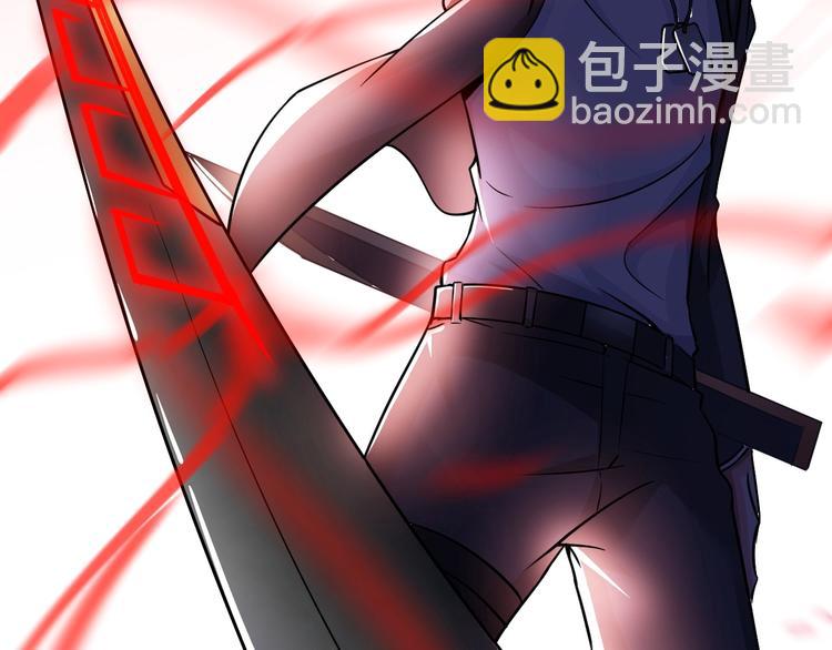第25话 极度尴尬3