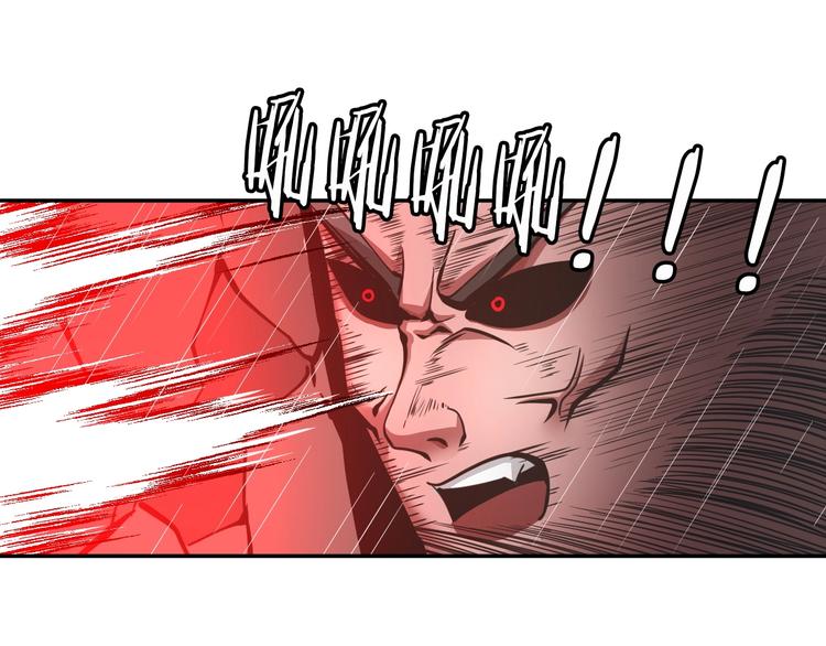 第25话 极度尴尬34
