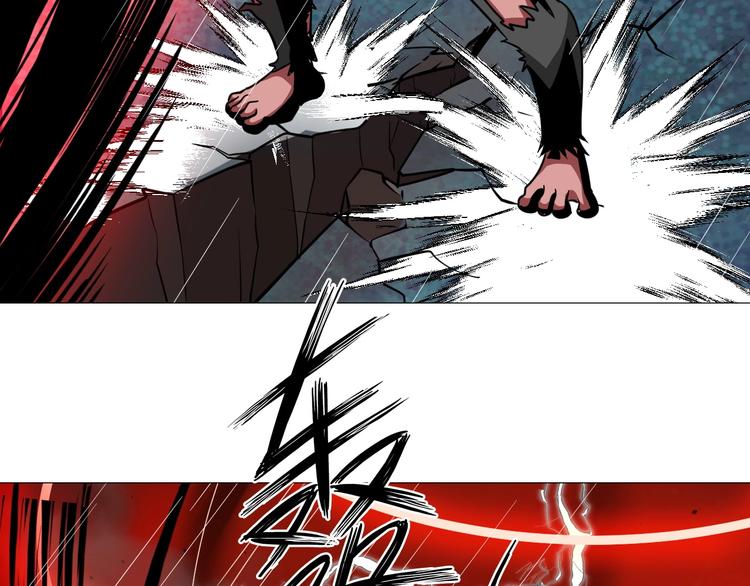 第25话 极度尴尬39