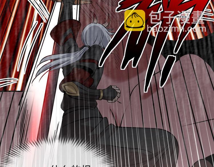 第25话 极度尴尬52
