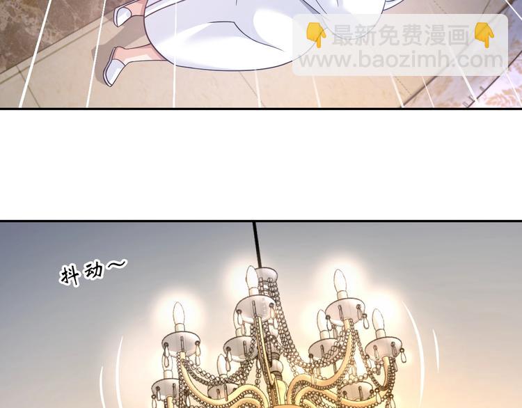 第25话 极度尴尬80