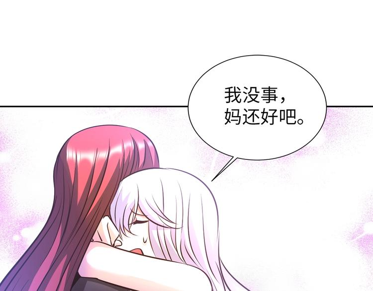 第75话 新的挑战！0