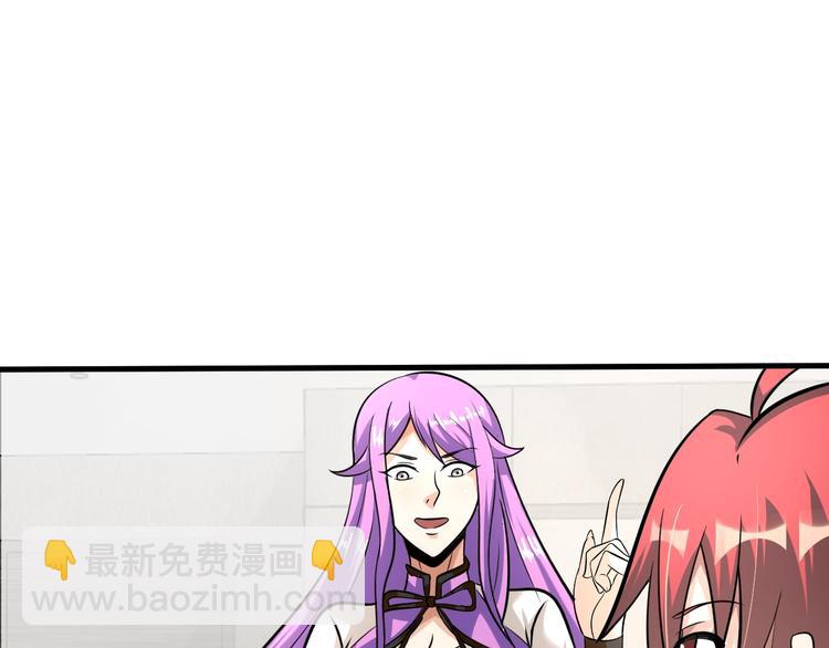 第75话 新的挑战！11