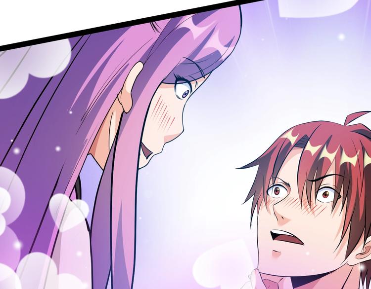第75话 新的挑战！26