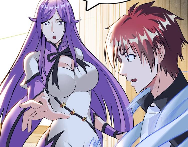 第75话 新的挑战！30
