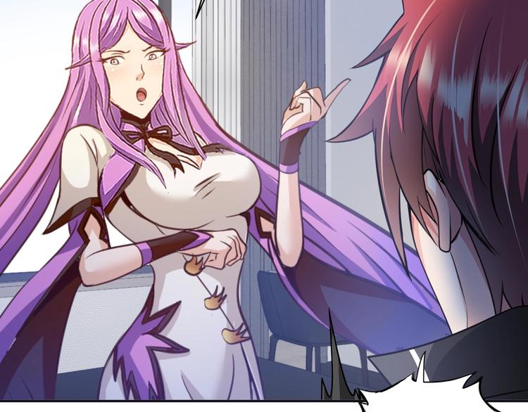 第75话 新的挑战！42