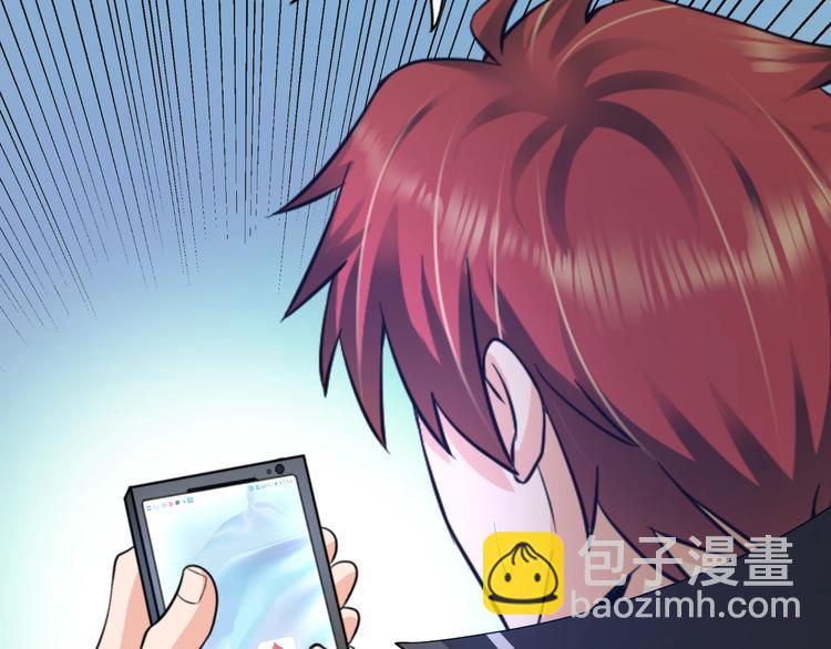 第75话 新的挑战！46