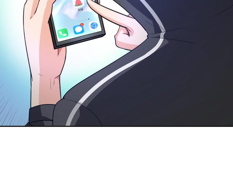 第75话 新的挑战！47