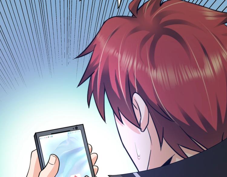 第75话 新的挑战！50
