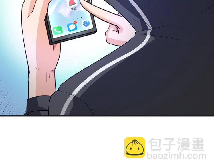 第75话 新的挑战！51