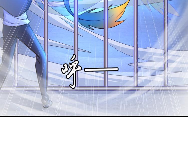 第75话 新的挑战！59