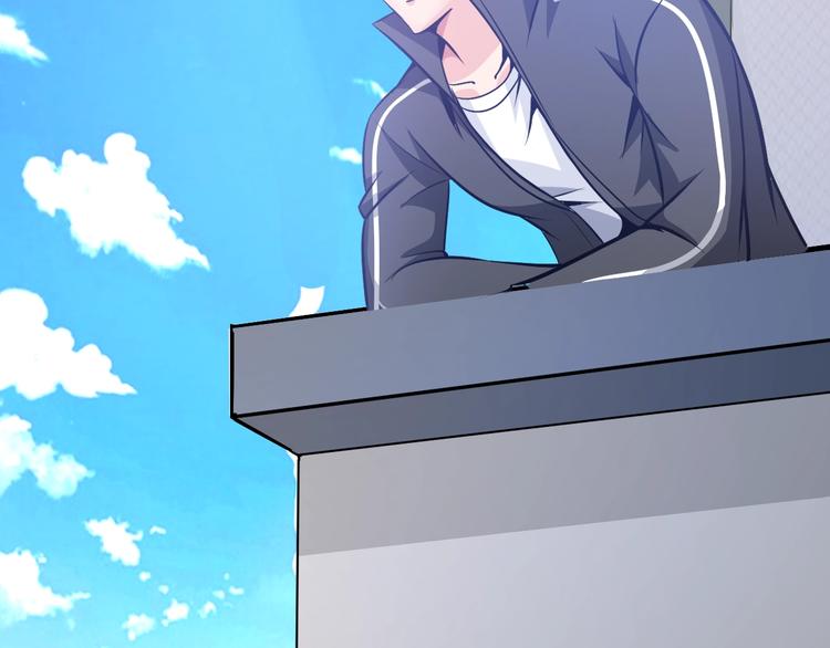 第75话 新的挑战！70