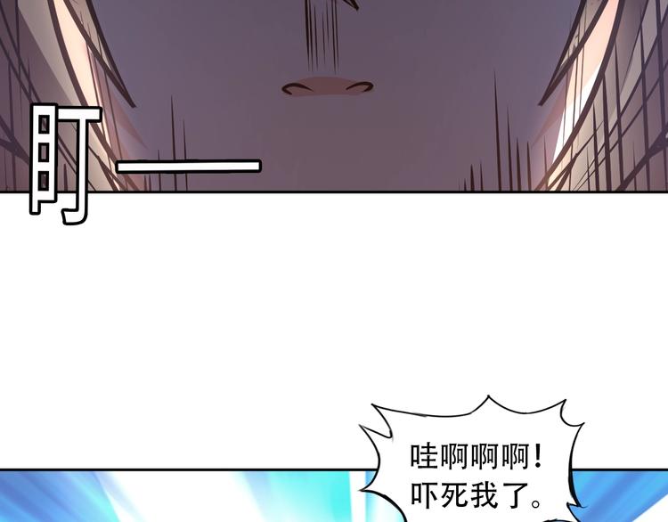 第75话 新的挑战！72