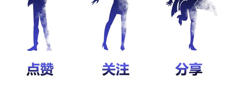 第75话 新的挑战！96