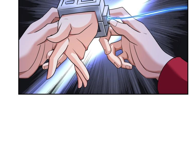 第57话 突然发难17