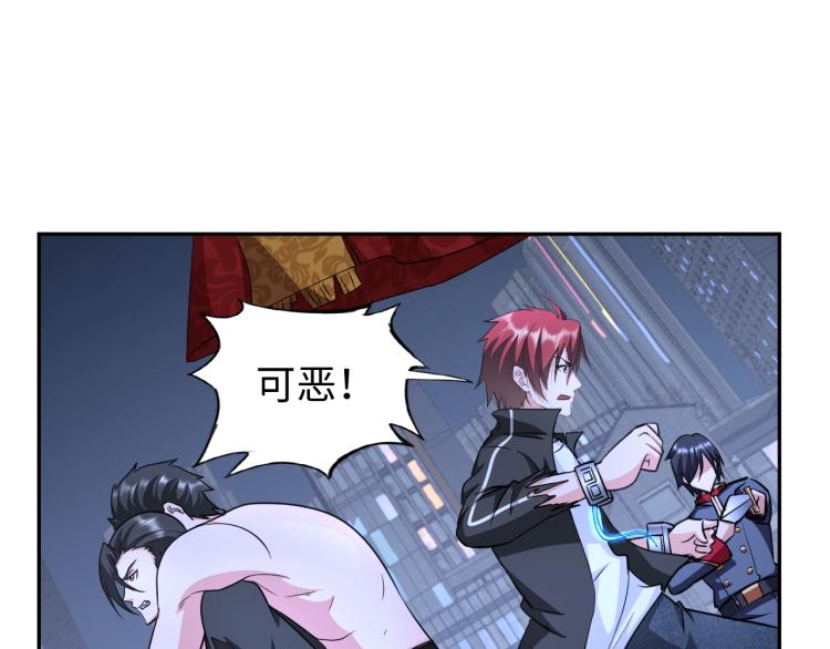 第57话 突然发难86