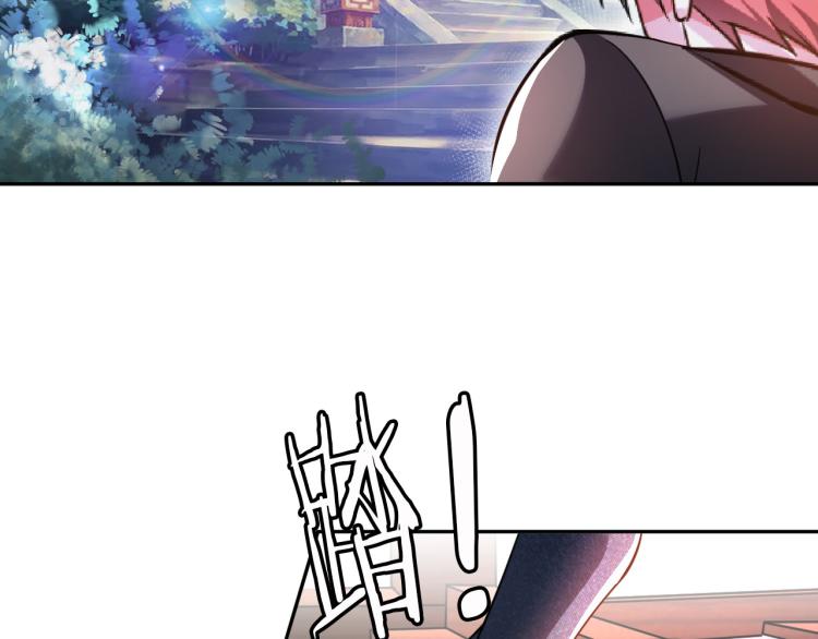 第107话 张封之哥18