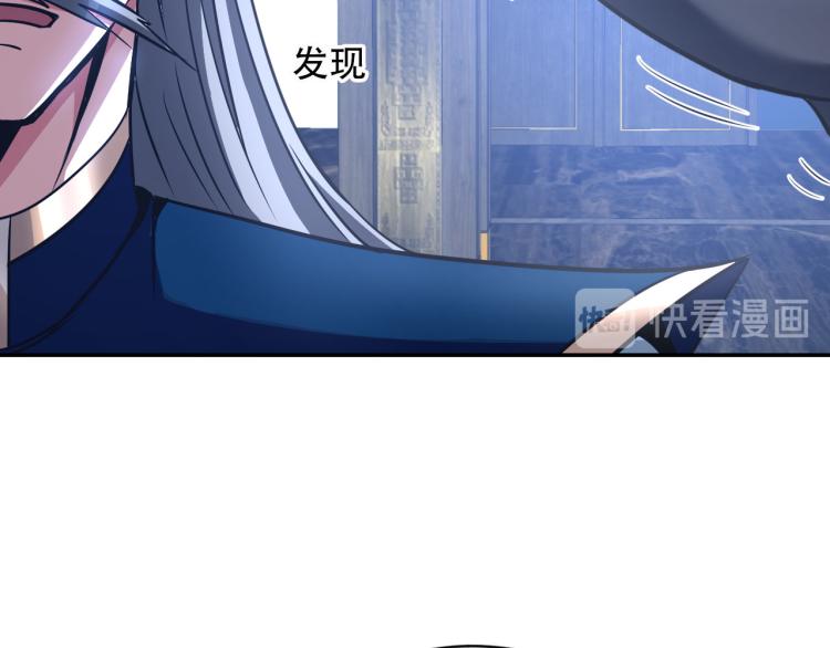 第107话 张封之哥54