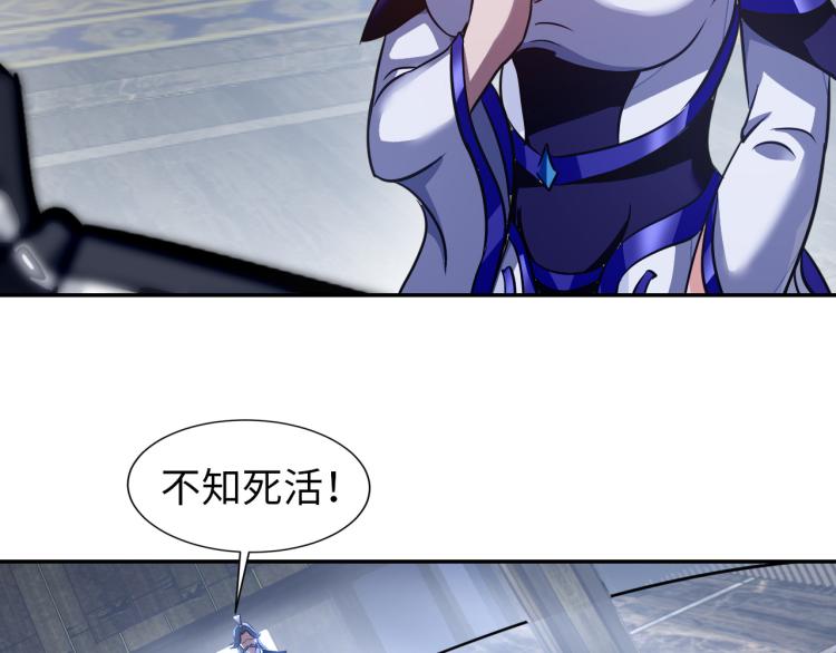 第107话 张封之哥74