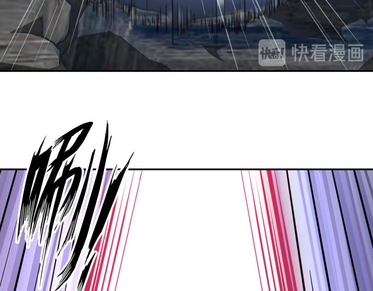 第107话 张封之哥79