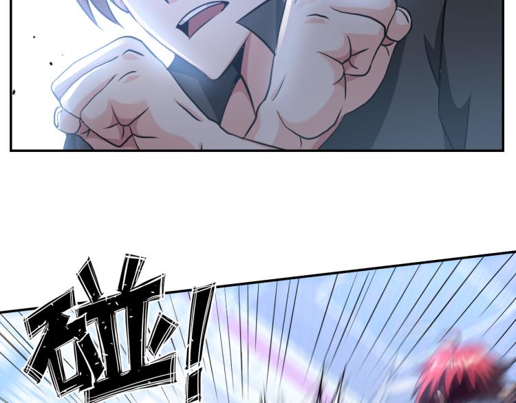 第107话 张封之哥86