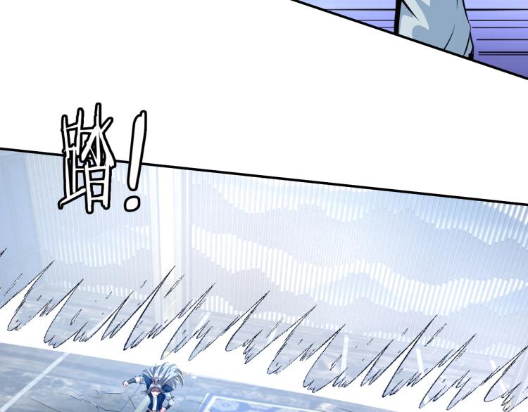 第107话 张封之哥95
