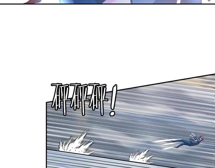 第107话 张封之哥98