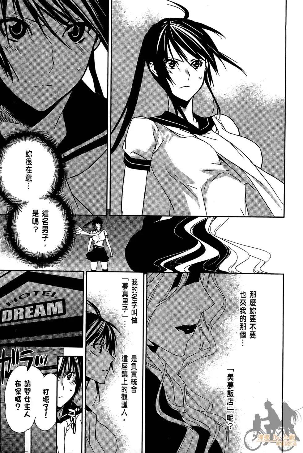 第02卷110