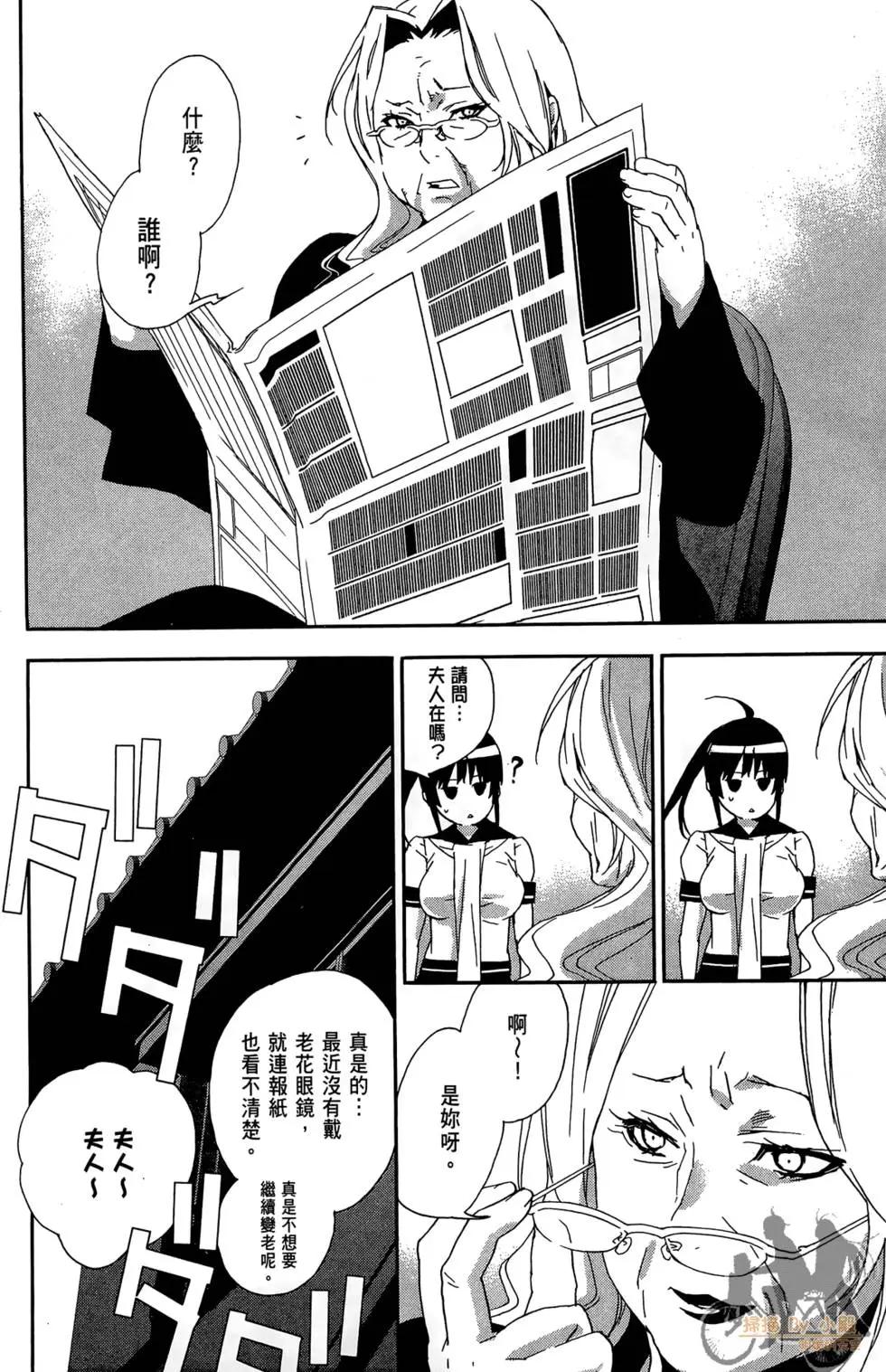 第02卷111