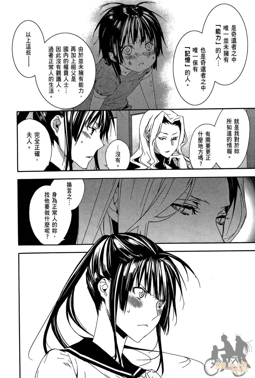 第02卷115