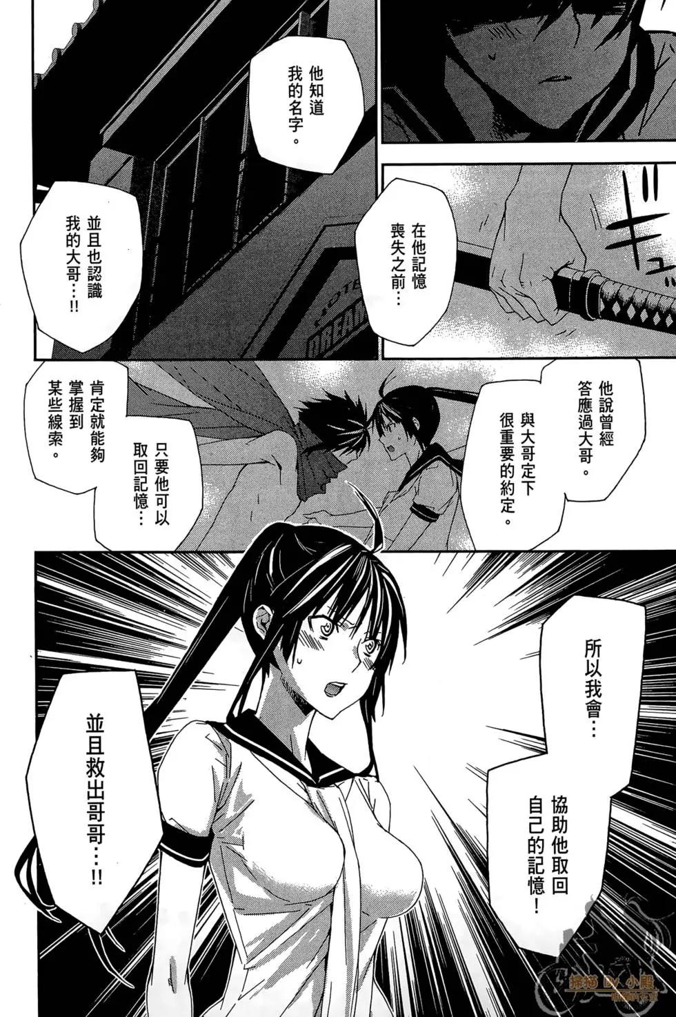 第02卷125