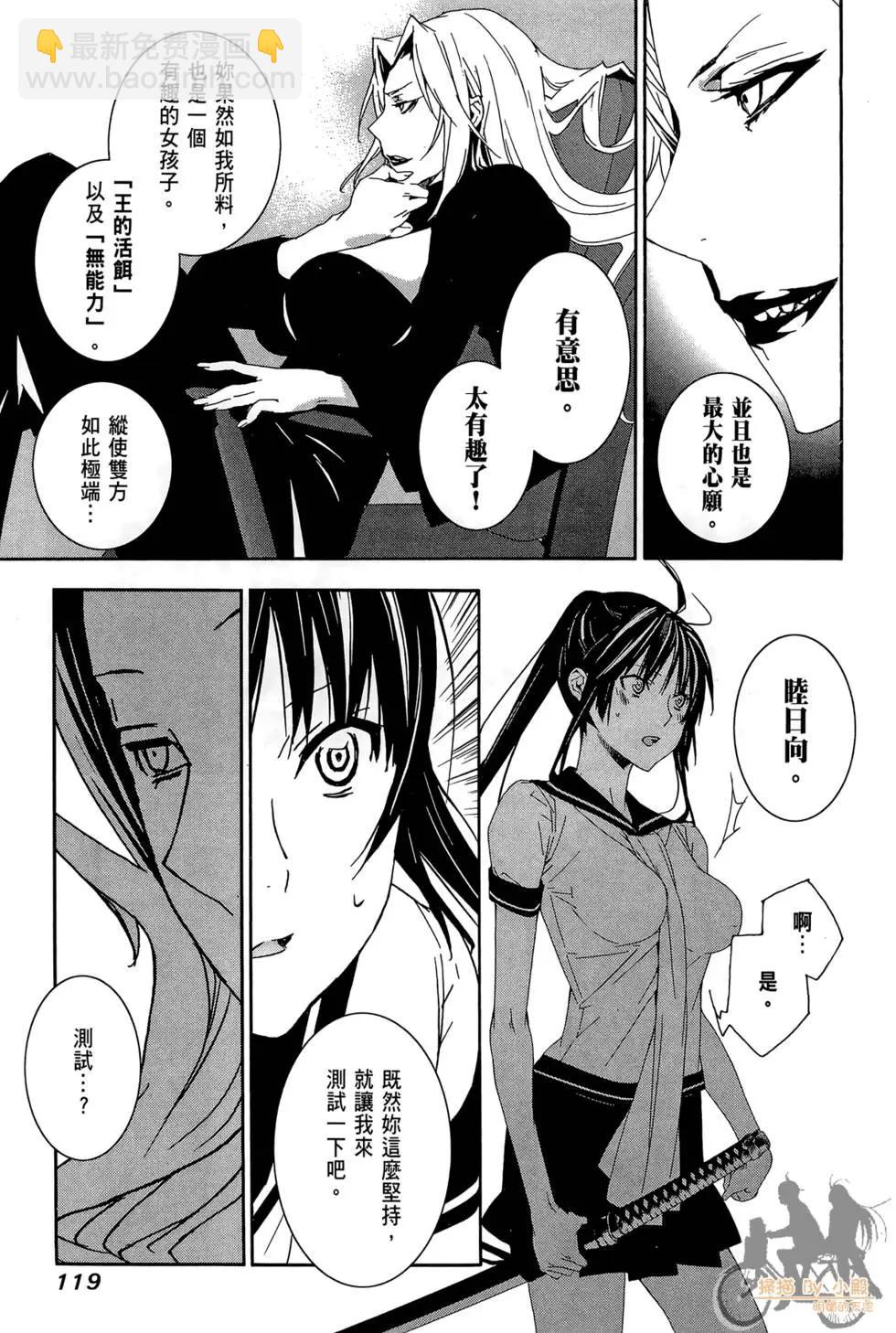 第02卷128