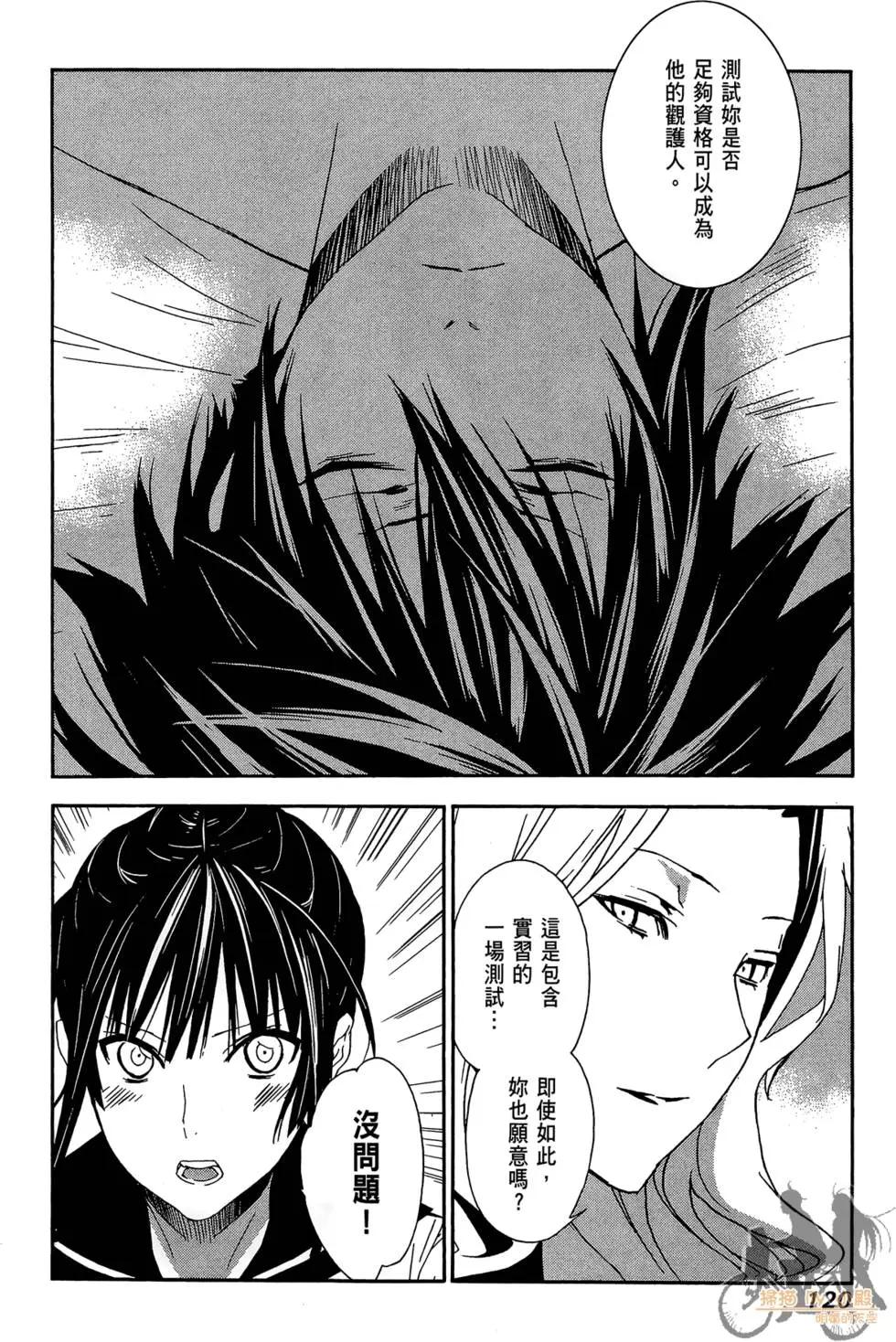第02卷129