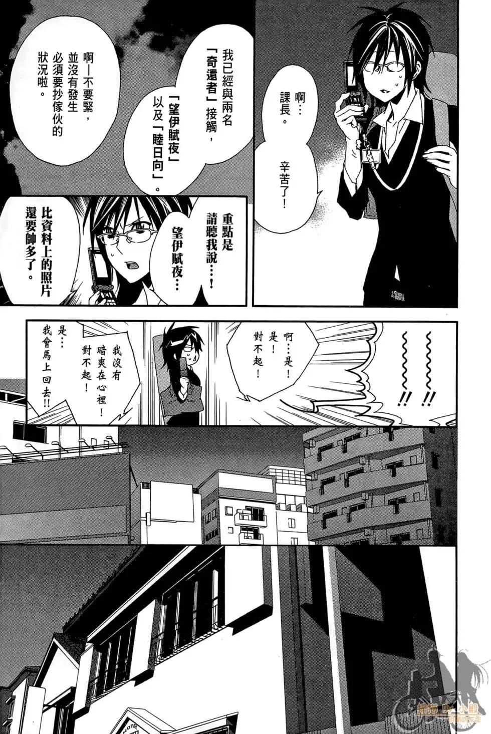 第02卷14