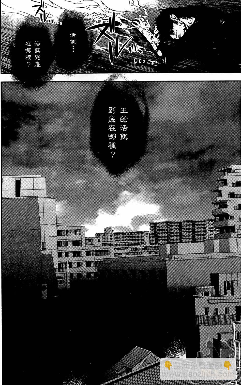 第02卷145