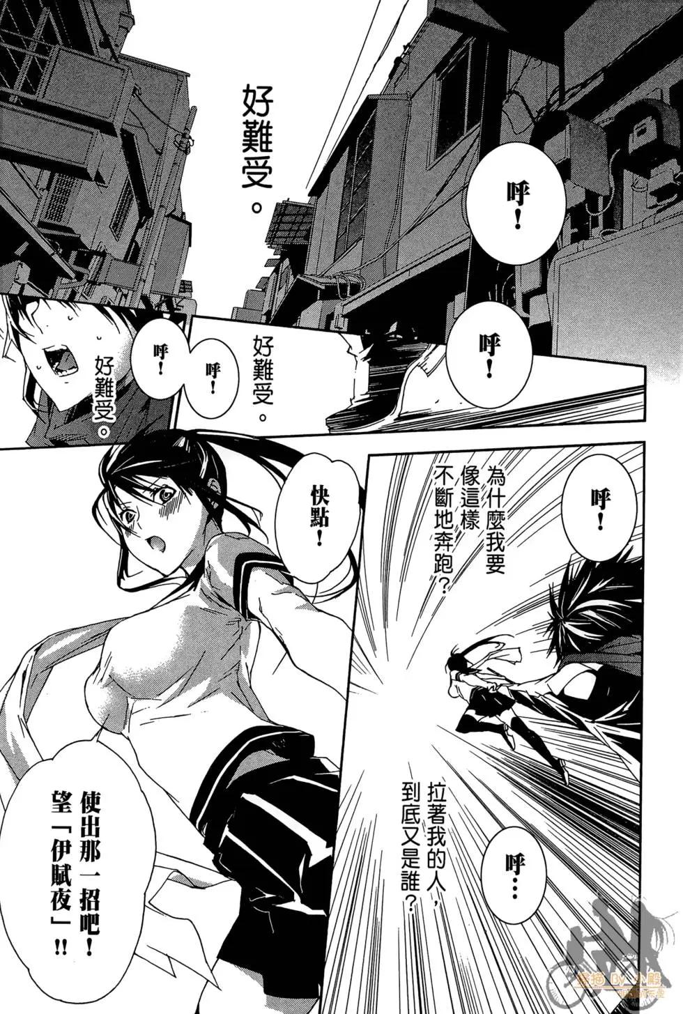第02卷150