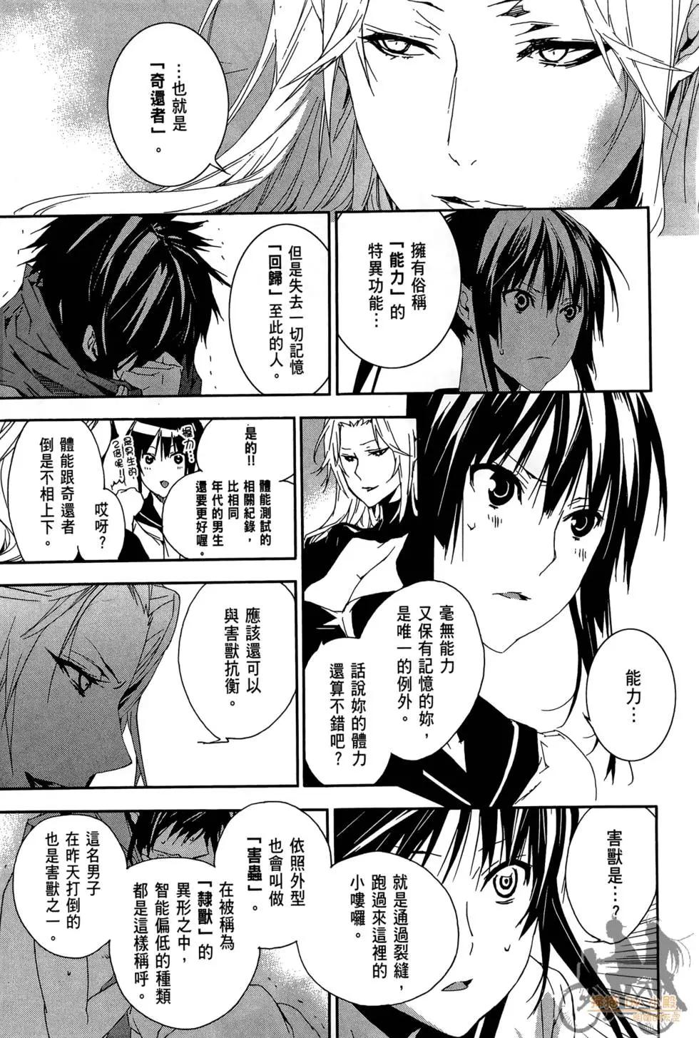 第02卷155