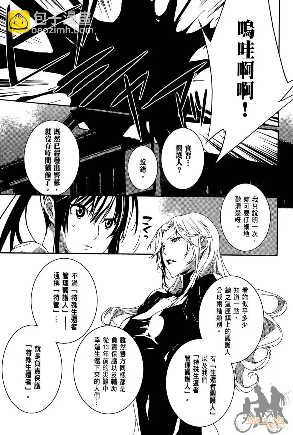 第02卷158
