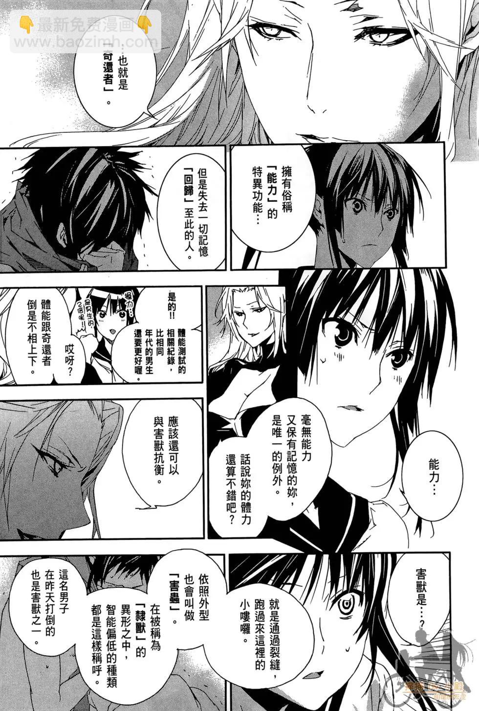 第02卷159